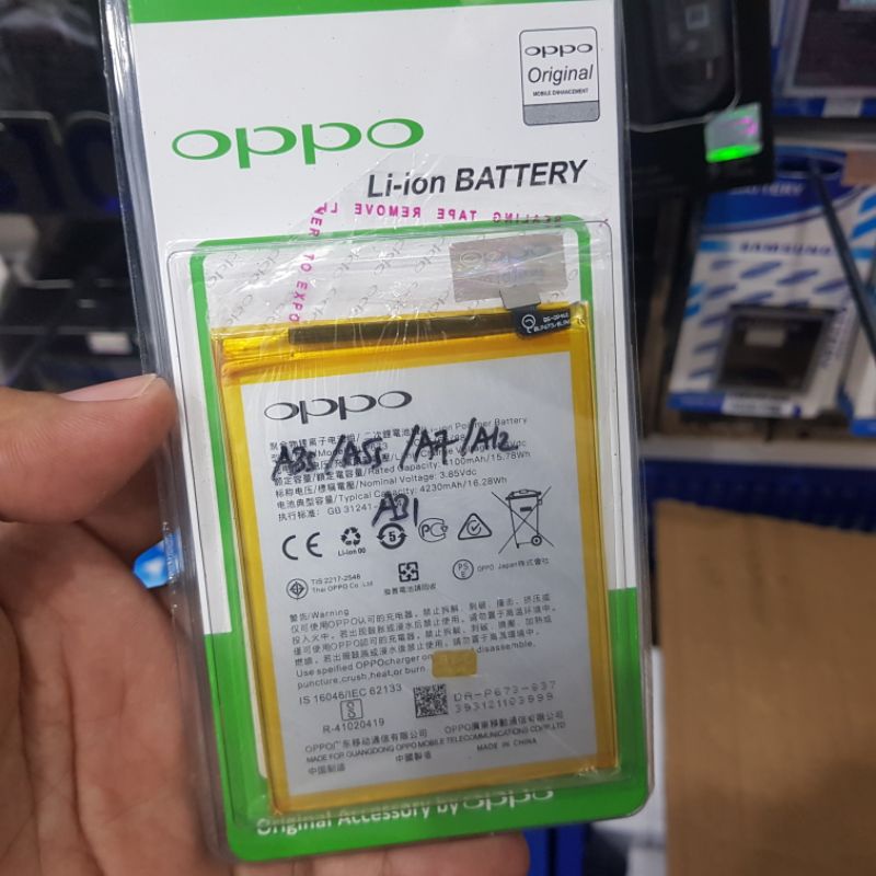 Batre Baterai Oppo A3s A5s A7 A12 A11k A31 Realme C1 2 kode BLP673 Original Ori China Battery Batrei