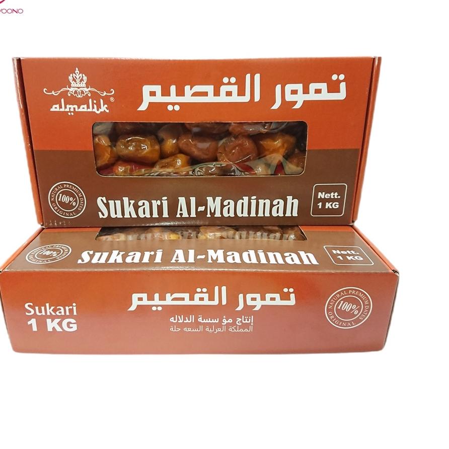 

✱ Kurma Sukari Al-Madinah 1 kg - Sukkari Al Qassem Dates ➵