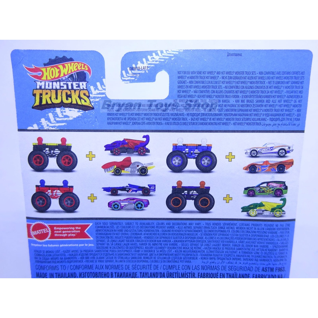 Hot Wheels Monster Trucks Monster Maker 2