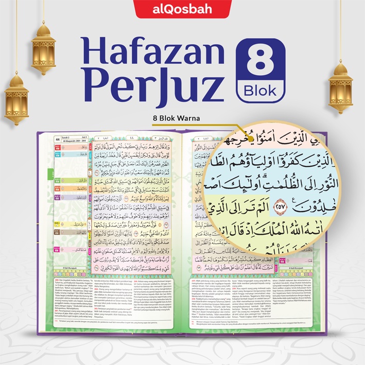 Al-Quran Hafalan Per Juz : HAFAZAN BLOK 8 TERJEMAH &amp; TAJWID Uk. A5 | Bonus TAS &amp; TASBIH
