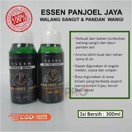 Essen Walang Sangit Dan Pandan Wangi Kemasan 30 Ml Panjoel Jaya Atau Esen Campuran Umpan Pancing Sep