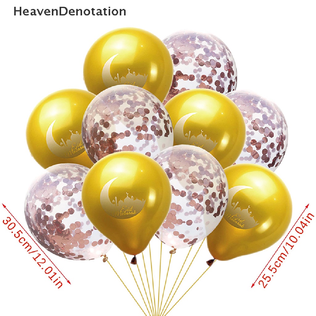 [HeavenDenotation] 10pcs Dekorasi Ramadhan Eid Mubarak Balon Foil Rose Golden Payet Ballon Eid Mubarak Pesta Festival Islami Dekorasi Rumah HDV