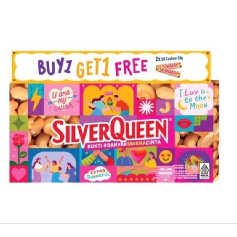 

TWINPACK SILVER QUENN 58GR PEANUT