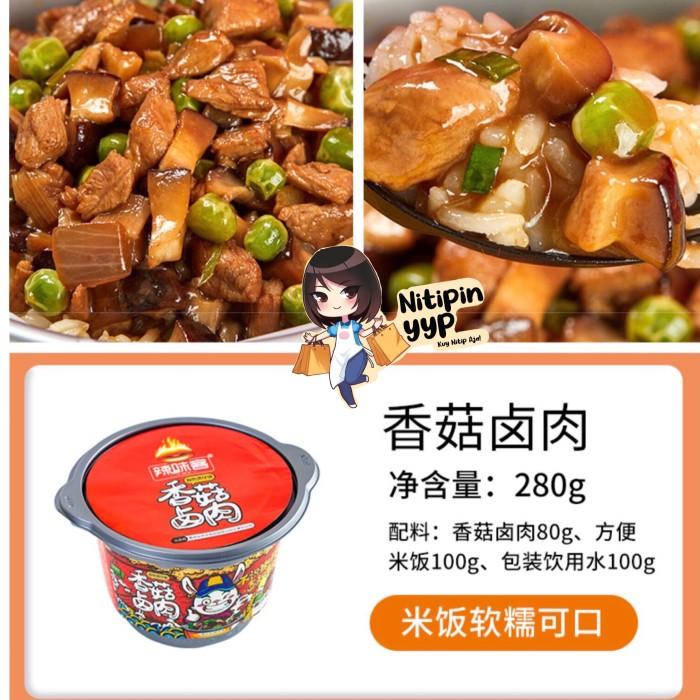 

[Braised Pork Mushroom] La Wei Ke Instant Rice Hotpot Best Seller