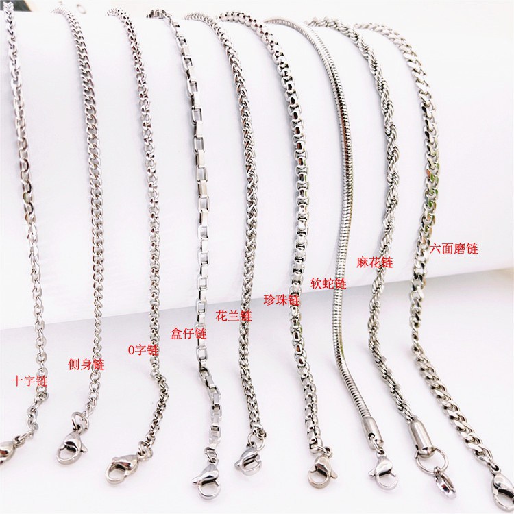 Kalung Jimat | Kalung Rantai Aksen Mutiara | Kalung Bahan Stainless Steel | Kalung Bahan Titanium Steel | Rantai Gantung Tas | Rantai Twist Untuk Keranjang Bunga