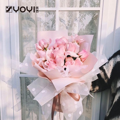 Kain Tile Dot / Tulle Dots Bintik Polkadot Halus Roll Kertas Buket Florist Flower Wrapping  KB6279