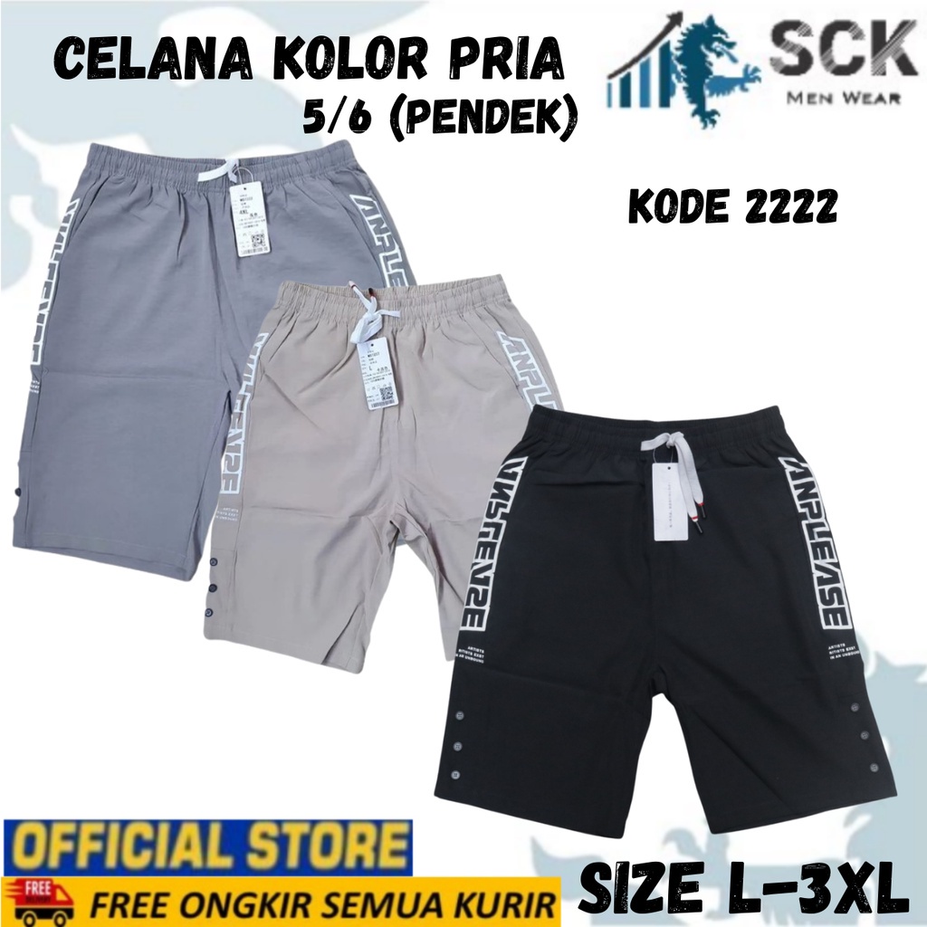 Celana Kolor PENDEK Pria 2222 POLOS L - 4XL JUMBO / Celana Kolor Karet Pendek Katun Distro - sckmenwear GROSIR