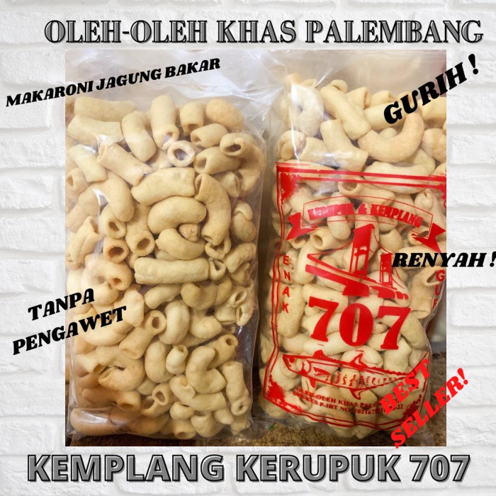 

siap kirim] makaroni jagung bakar 250 gr/kerupuk makaroni/snack palembang/jajanan