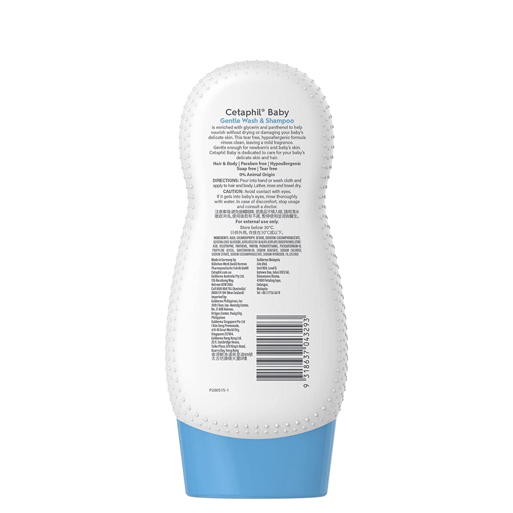 CETAPHIL GENTLE WASH &amp; SHAMPOO 230ML