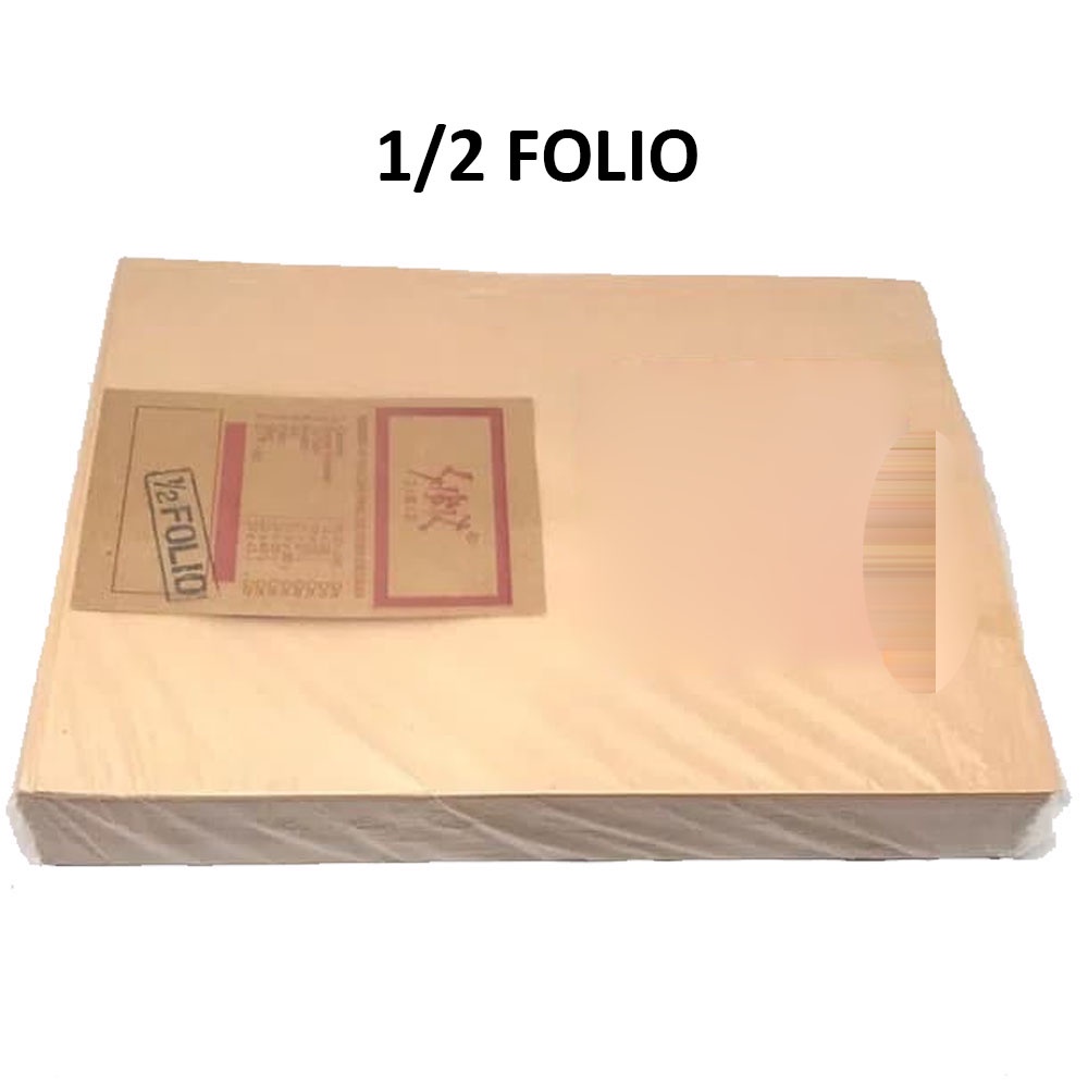 Amplop Coklat 1/2 Folio Setengah Folio 100 Lembar 19 x 25 cm 1/2 Folio Envelope