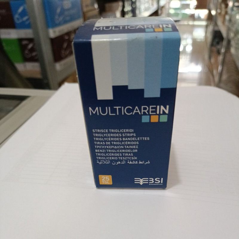Harga Multicarein Terbaru Sep 2025 | BigGo Indonesia