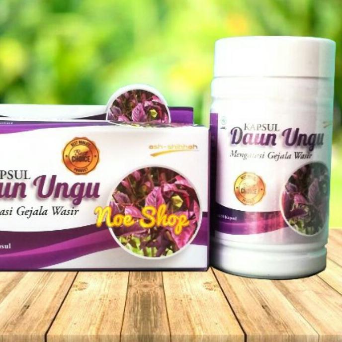 

☋ Daun Ungu Ash Shihah ✾