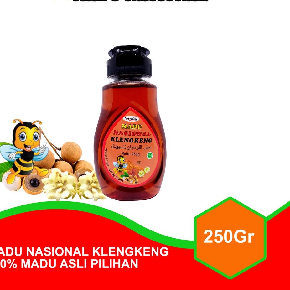 

✥ Nasional Klengkeng Kelengkeng 250gr ♠