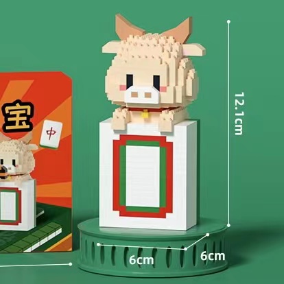 Blok Bangunan Partikel Kecil Kompatibel Lego Year of the Tiger Mahjong Hug Win Tiga Harta Karun Dekorasi Tahun Baru Edukasi Dewasa As