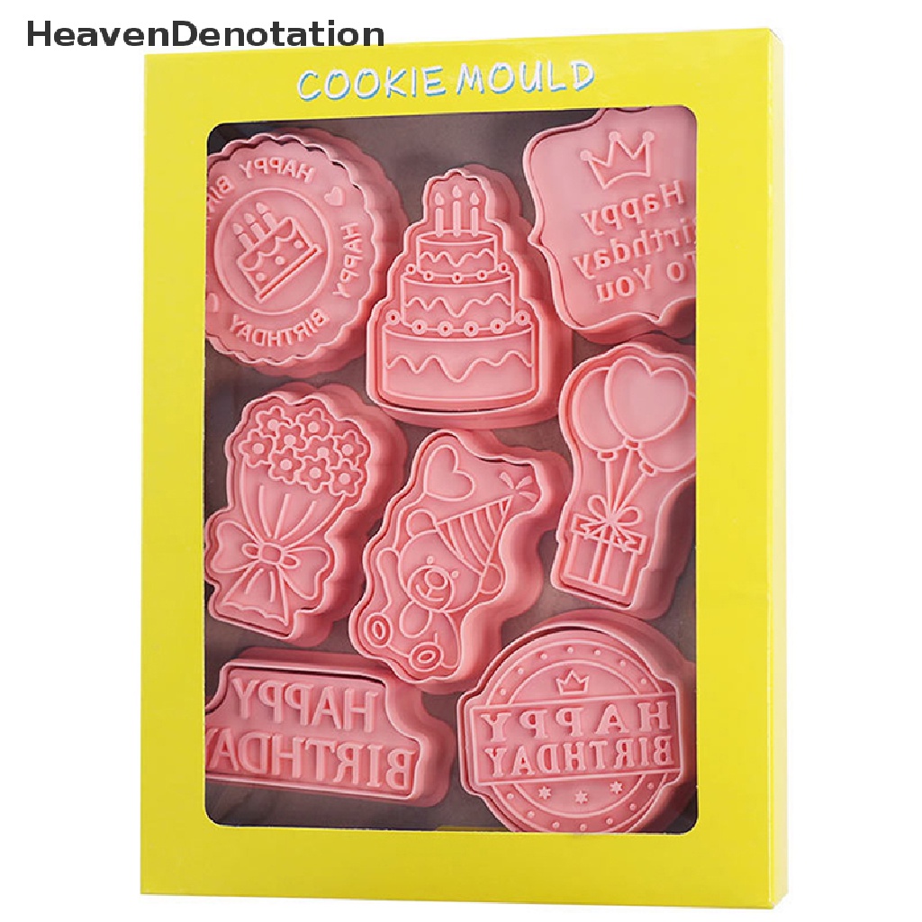 [HeavenDenotation] 8Pcs / Set Birthday Theme Cookie Cutters Plastic 3D Pressable Biscuit Mold Cookie Stamp Kitchen Baking Tools Kids Birthday Party Decor HDV