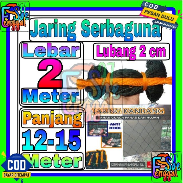 Jaring Pagar Ayam 2 meter / Jaring Lubang Kecil /Jaring Kandang /Jaring Burung / Jaring Taman