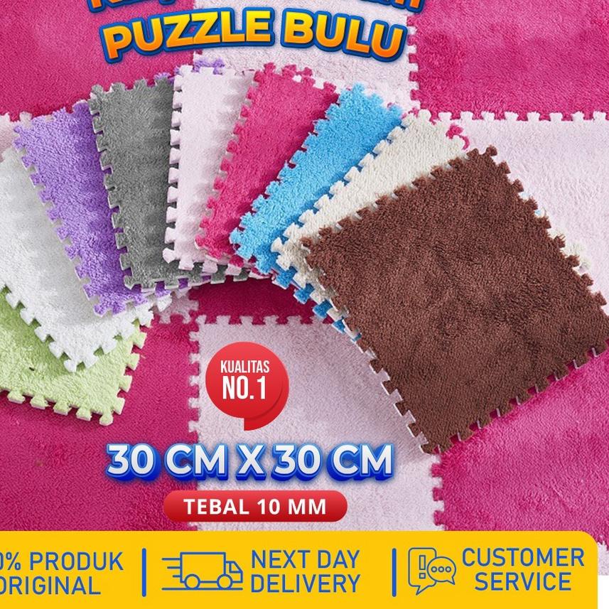 ❄ Bebehome Puzzle Bulu Puzzle Alas Lantai Bahan Bulu Halus 30 X 30cm X 10mm 1Pack 10pcs ♂