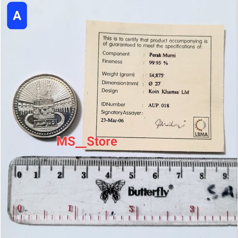 Koin perak dirham / koin khamsa gambar kabah masjid