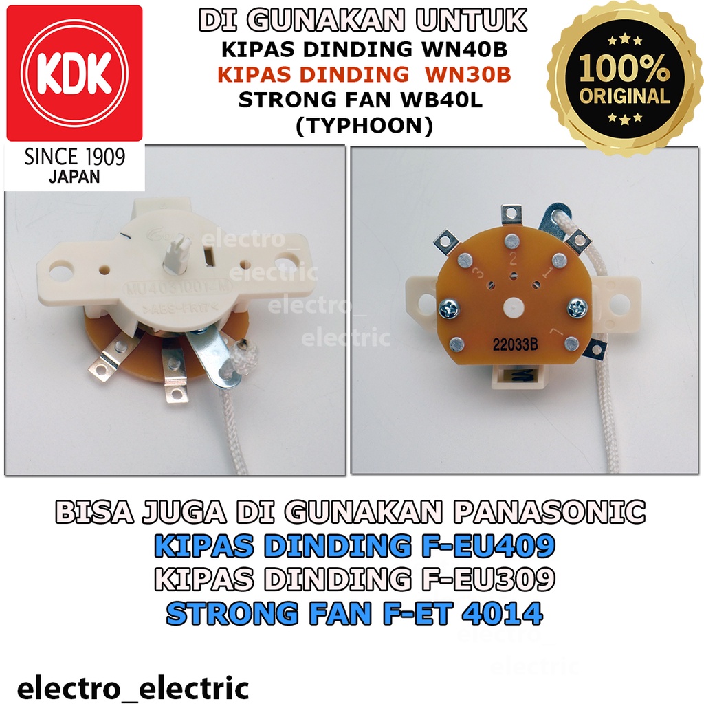 Saklar Switch Tarik Kipas Angin Dinding Wallfan KDK Type WN40B WN40B WB40L