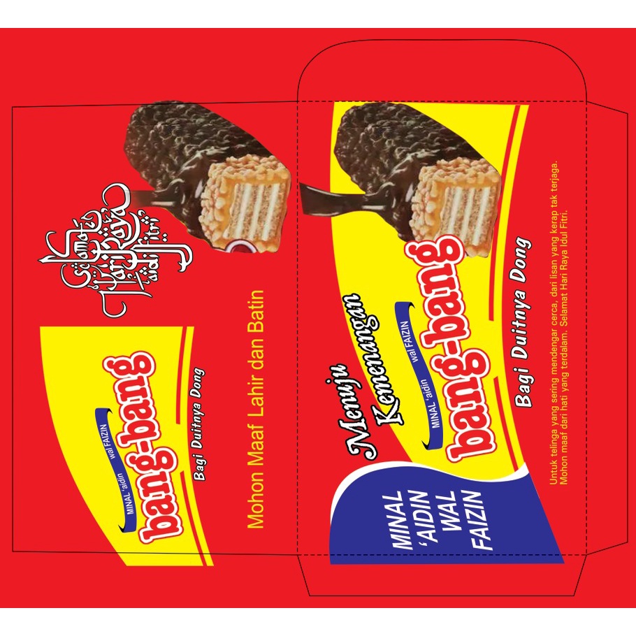 

Amplop Lebaran / Angpao Lebaran