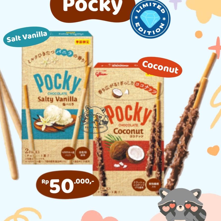 

♢ Pocky LIMITED EDITON JAPAN ❁