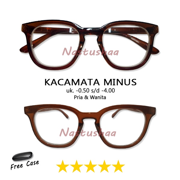 Kacamata Lensa Minus Uk. -0.50 s/d -4.00 Bingkai Oval Coklat Tebal Kacamata Rabun Jauh Terbaru Unisex FREE CASE