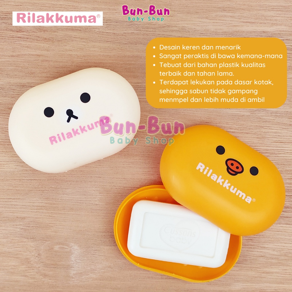 IMPORT Tempat Sabun Batang Bayi Rilakuma Kotak Box Batangan Soap Case Murah Lucu Perlengkapan Mandi Baru Lahir Peralatan Baby New Born Bunbunbabyshop