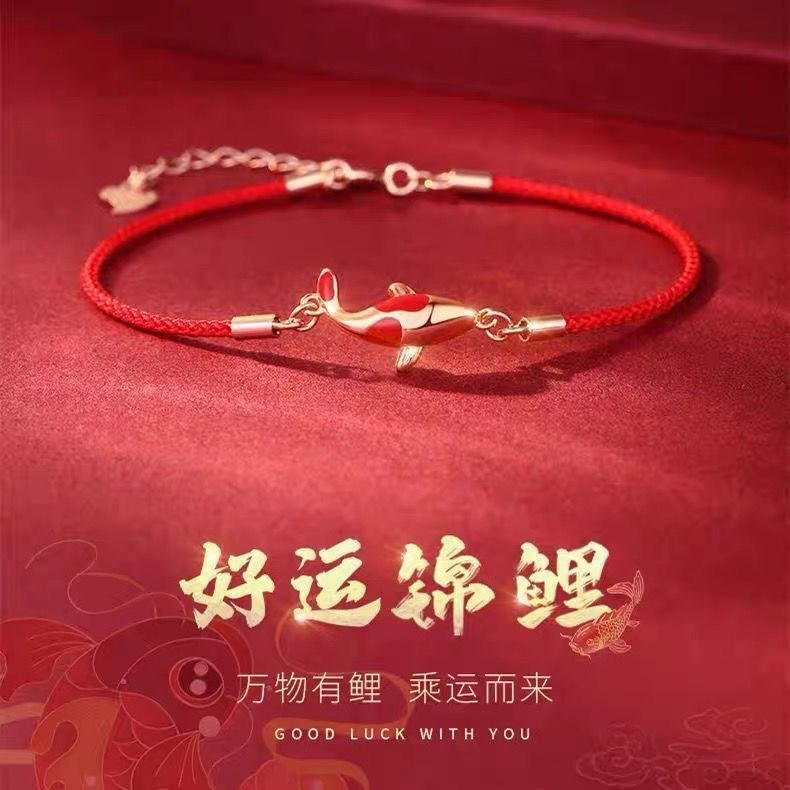 Ins lucky Koi Kota Dilarang Bersama Gelang Tali Merah Gelang Perempuan Sederhana Uang-lucky Chinese New Year Postgraduate Entry