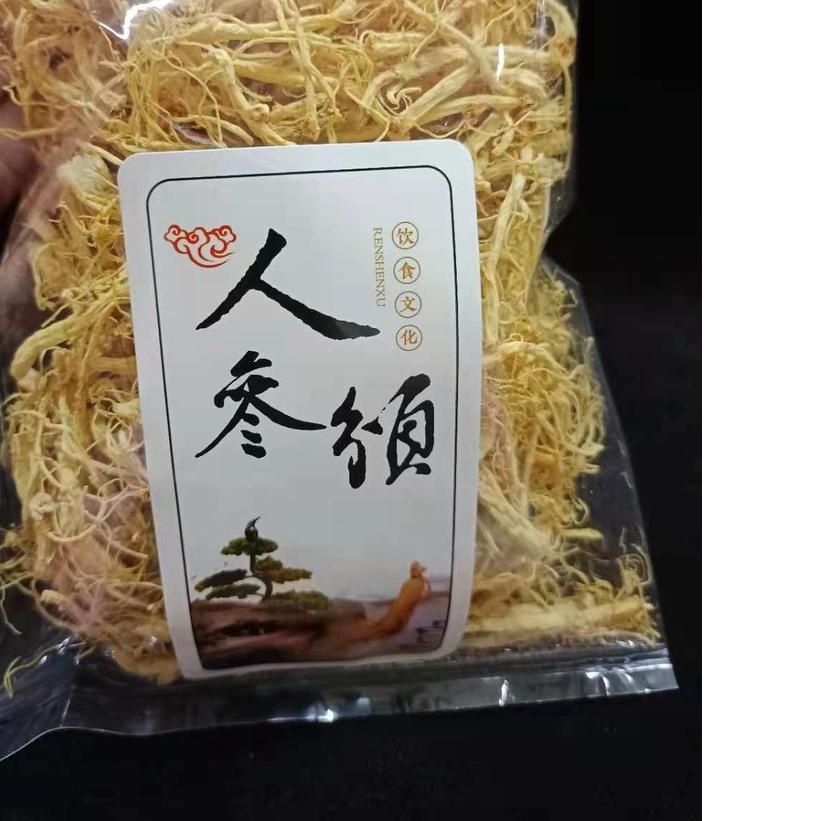 

℗ Akar Ginseng Premium / Yang Shen Xu / Yio Som Chiu 人参须 100 gram (jenis lebih tipis) ♝