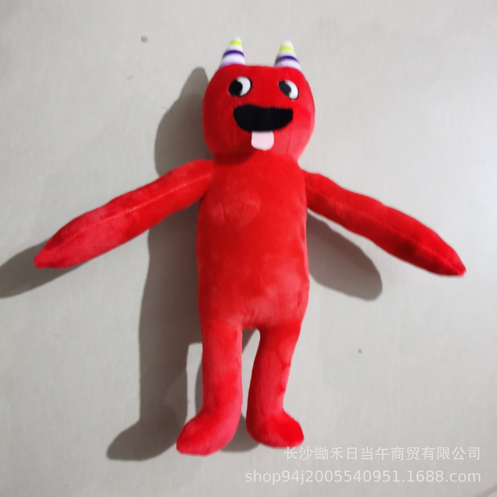 Kartun Baru Garten Of Banban Lembut Boneka plush game Animasi Gurita Burung monster Keliling Boneka Mainan Hadiah Ulang Tahun Anak Dan Hadiah Liburan Mainan Mewah