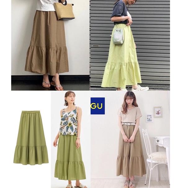 Sale Terbatas GU Uniqlo Cotton Poplin Tiered Skirt & GU Uniqlo Cotton Fleece Ruffle Skirt - Rok Midi