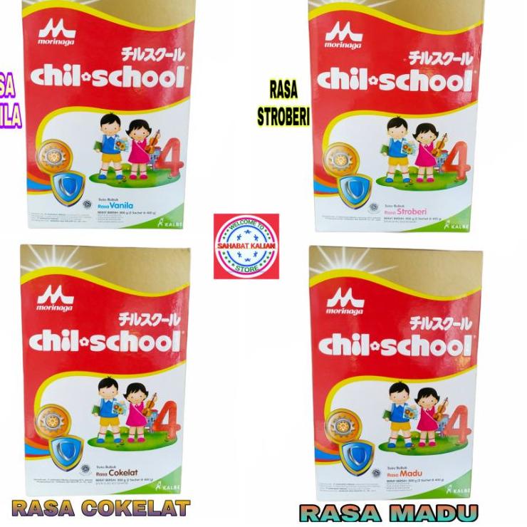 

♦ CHIL SCHOOL 800GR PER 1 BOX ☪