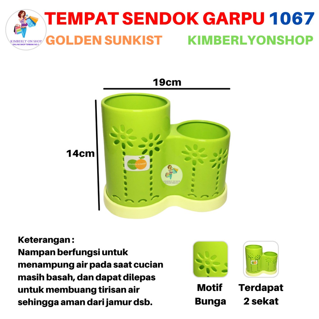 Tempat Sendok Garpu Plastik TSBD 1067 Golden Sunkist