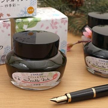 

SAILOR Fountain Pen Ink Jentle 50ml 1 #Tinta Iroshizuku Diamine TWSBI