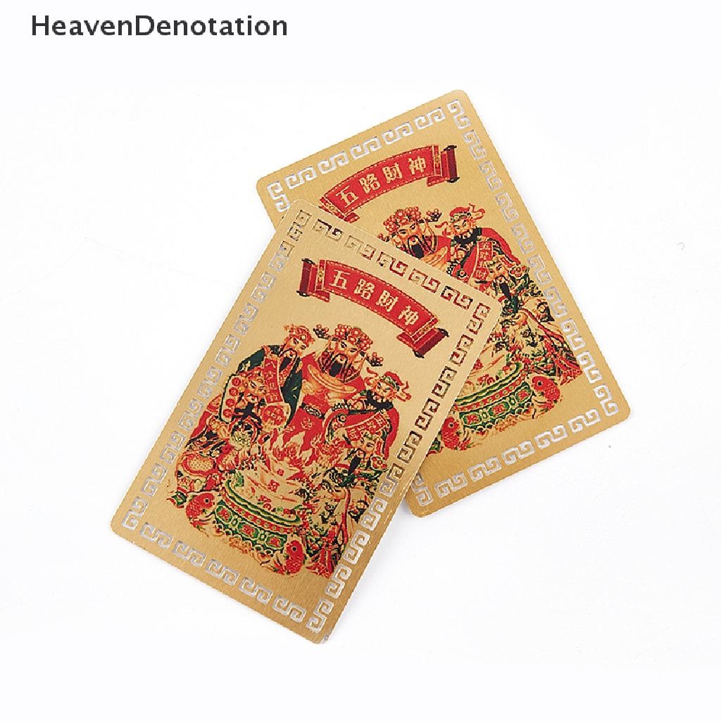 [HeavenDenotation] Kartu Amulet Untuk Kekayaan Feng Shui Lucky Fortune Card Bawa Keberuntungan Home Decor HDV