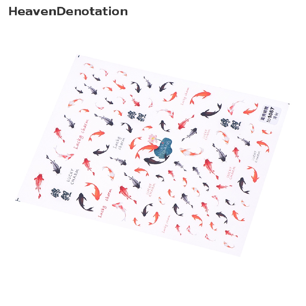 [HeavenDenotation] Ikan Koi Merah Ikan Mas 5D Stiker Kuku Tulisan 3D Stiker Kuku Cina Decal HDV