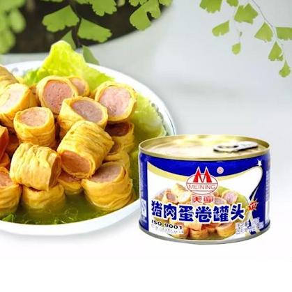 

❇ Meining Canned Egg Rolls with Pork maling ham telur gulung ✭