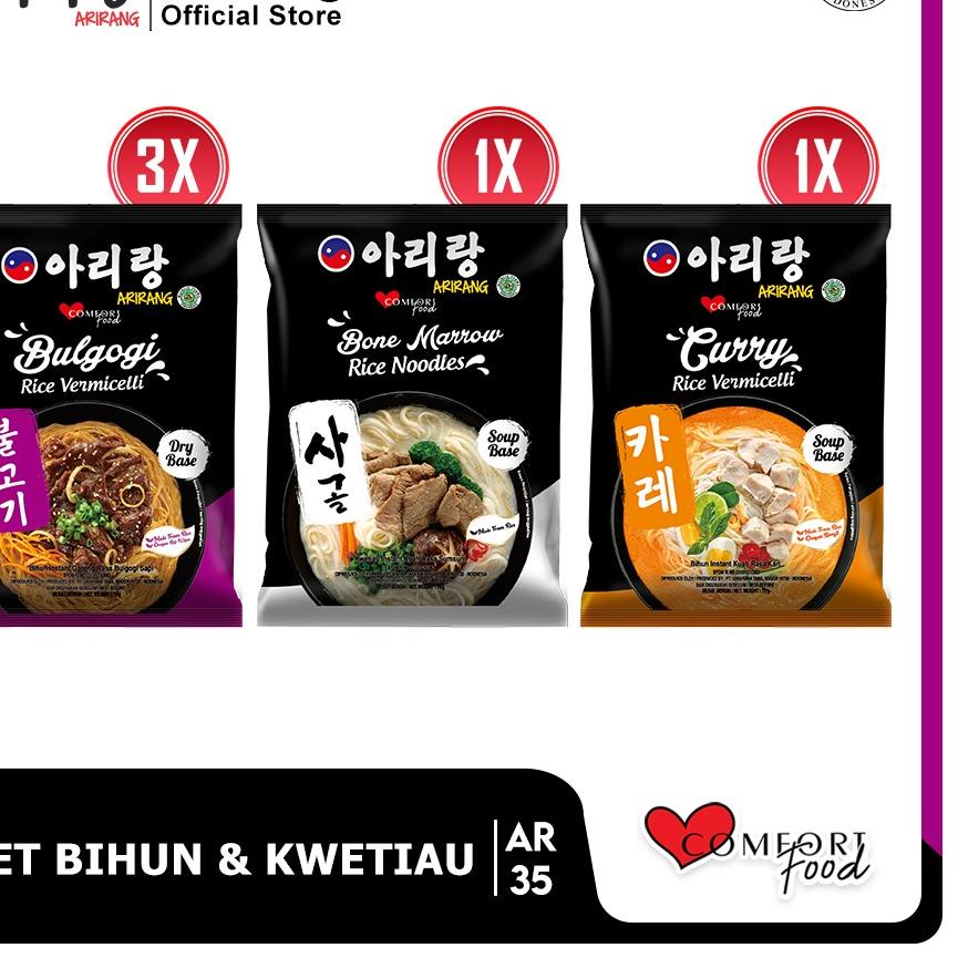 

♜ ARIRANG Bulgogi Rice 3pcs Free 1pc Curry+1pc Kwetiau Sumsum (AR35) ♟
