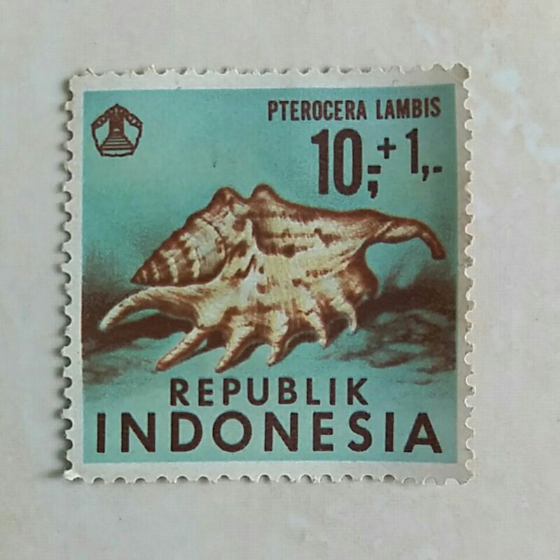 

(AD) Perangko Indonesia 1969 Kerang 10+1 rupiah Mint