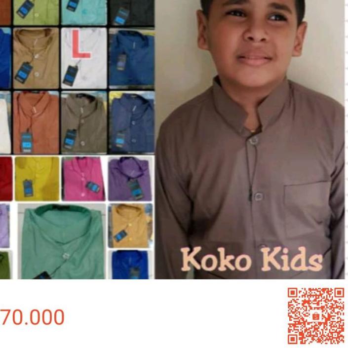 ✯ BAJU KOKO AMMU ANAK COLLECTION ORIGINAL ֍