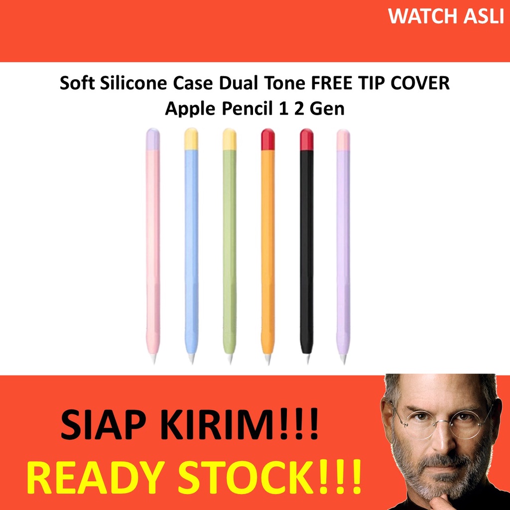 Apple Pencil 1 2 Gen Soft Silicone Case Dual Tone FREE TIP COVER New