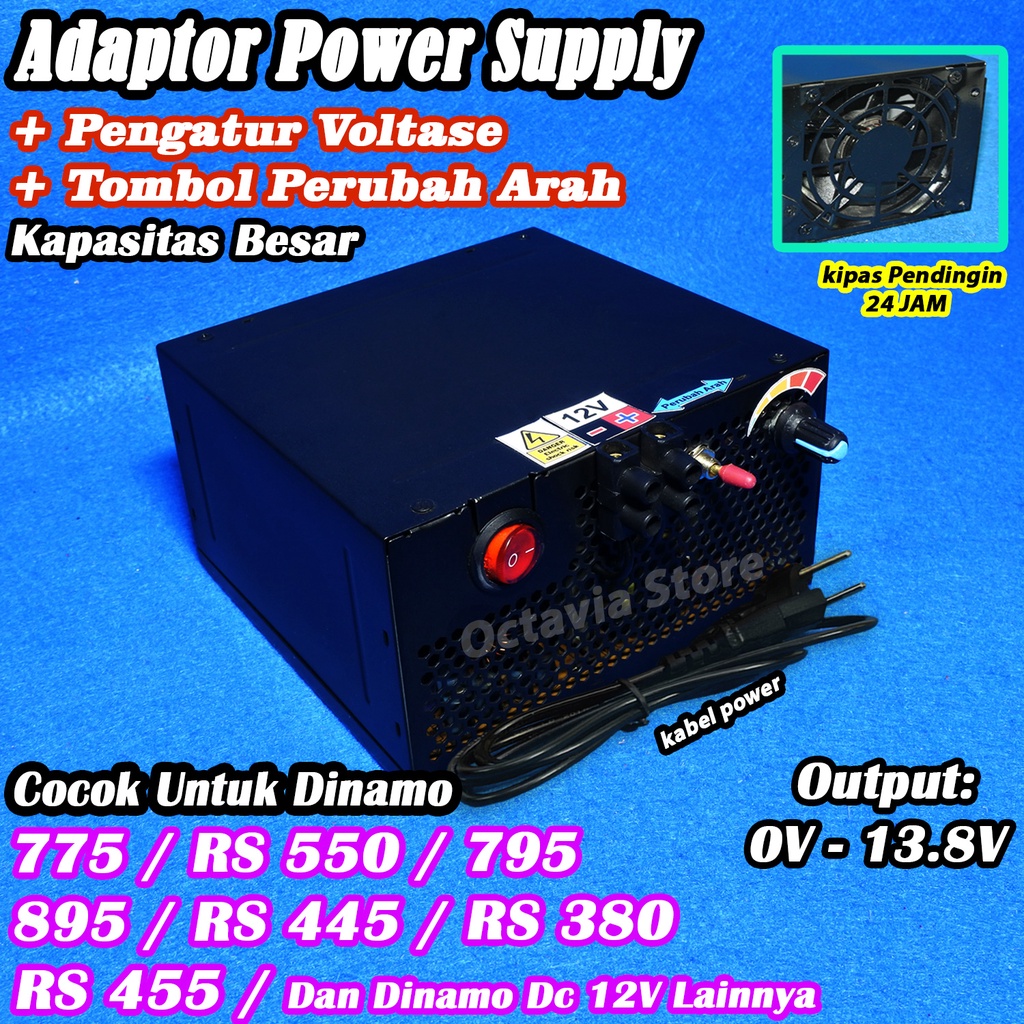 Adaptor Power Supply untuk Dinamo RS-775 RS-795 RS-895 RS-380 RS-445 RS-450 RS-550 dan sejenis nya