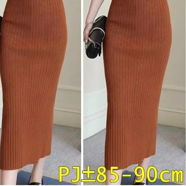 ۞ Rok span rajut premium tebal import ori panjang ▼