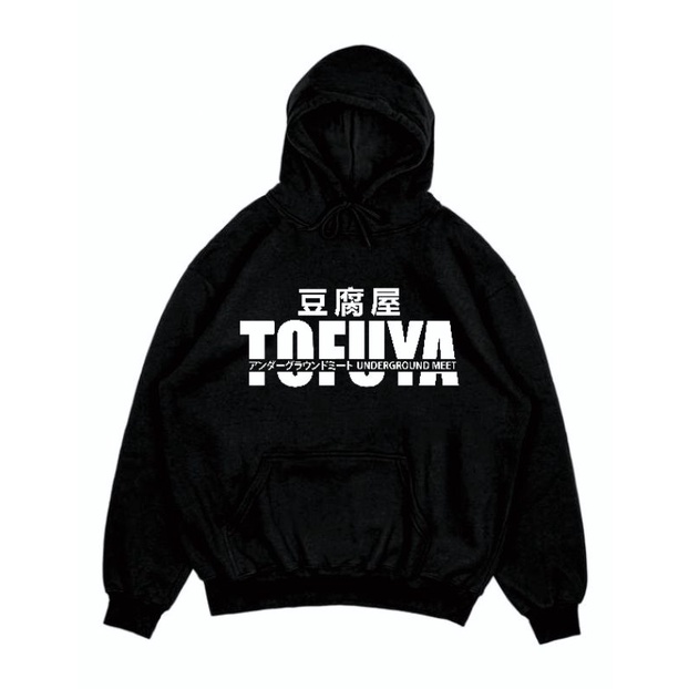 Hoodie Tofuya JDM Parking Area