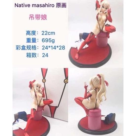 ACTION FIGURE NATIVE MASAHIRO G5454TS