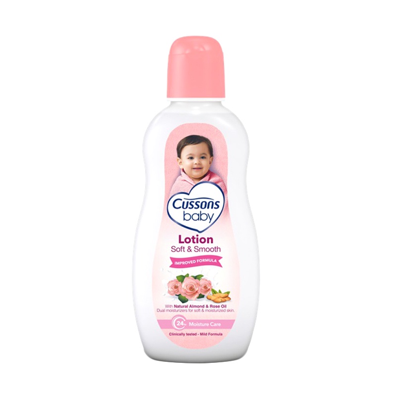 CUSSON BABY LOTION 100 SOFT&amp;SMOOTH