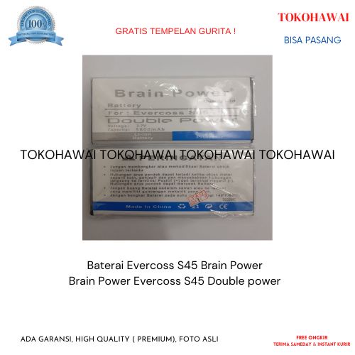 Baterai Evercoss S45 Brain power Double power