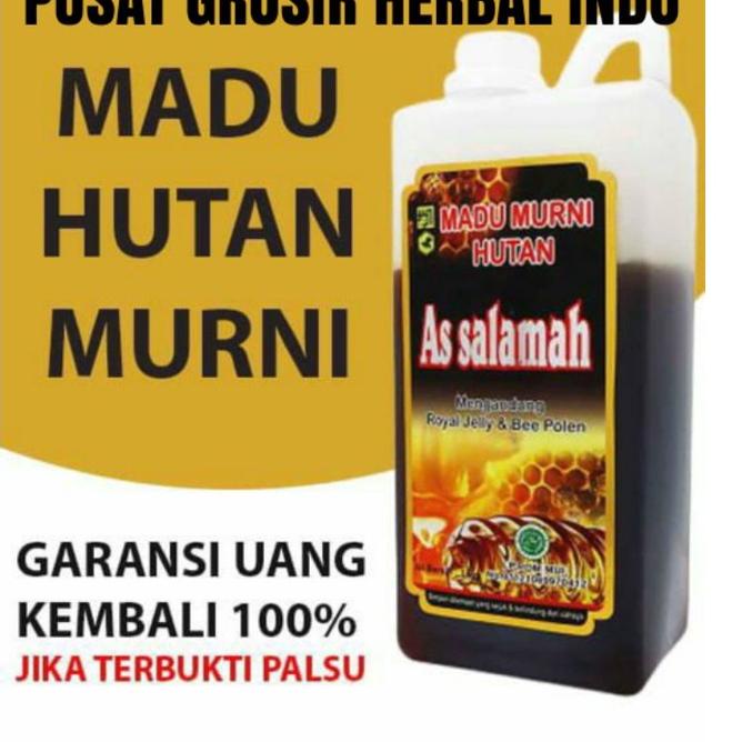 

⅍ MURNI 1KG, ASLI 1 KG, HUTAN AS SALAMAH 1 KG, ASSALAMAH 1KG ™