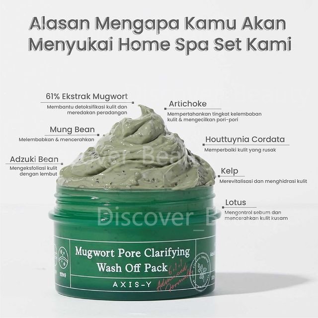 EXP 2025.3.13 AXIS Y Mugwort Pore Clarifying Wash Off Pack 100ml