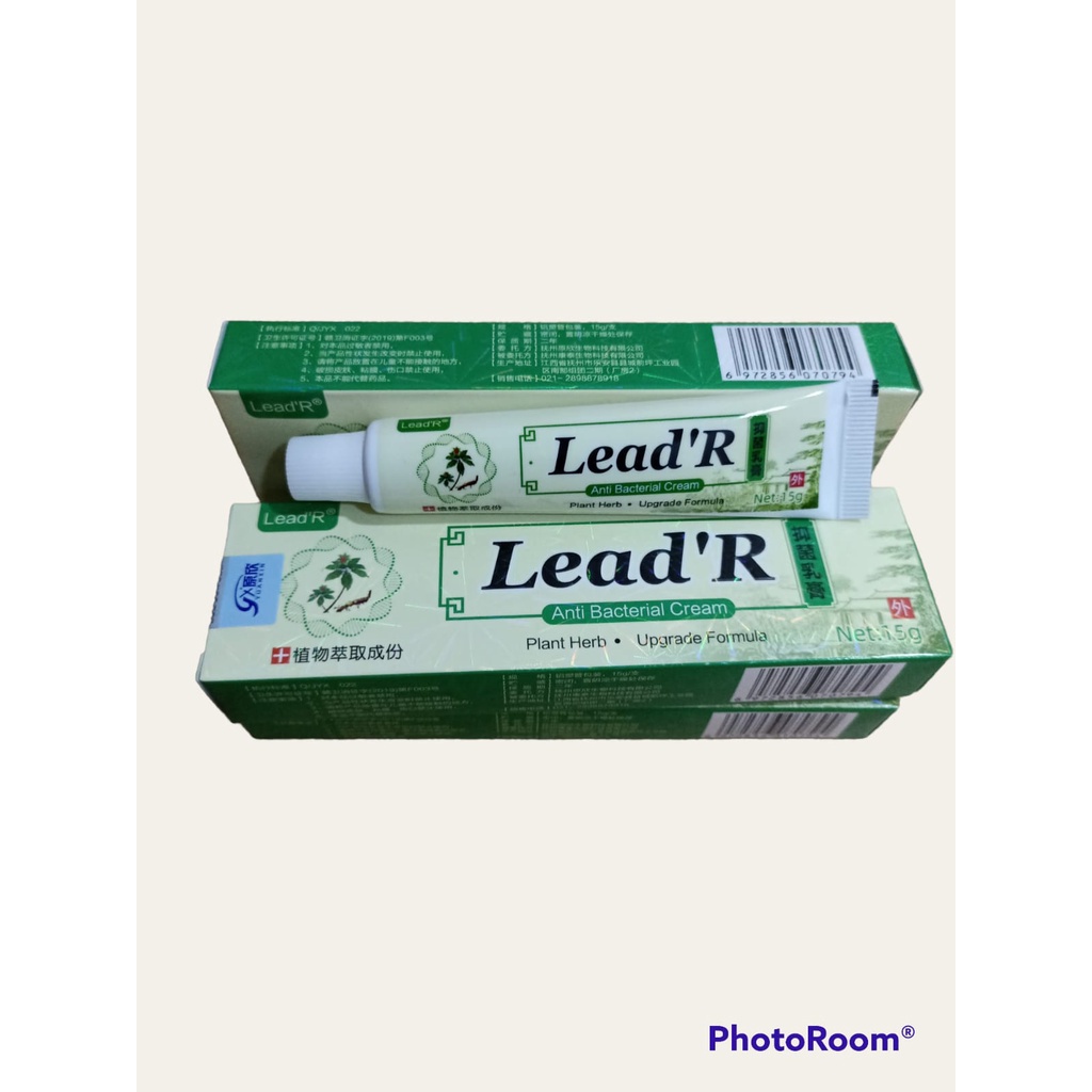 BISA COD LEAD'R ANTI BACTERIAL CREAM FORMULA BARU 5 X LEBIH AMPUH !!! Salep Gatel Sakit Kulit Eksim Original Lead'R isi 15Gr Psoriasis Eksim Jamur Kurap Alergi Kulit Cream SALEP ZUDAIFU OBAT GATAL ALERGI